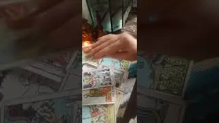 Что от вас скрыто....