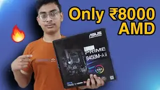 AMD Budget Motherboard| Asus Prime B450M-A || 🔥🔥