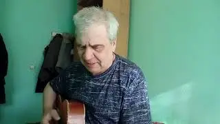 Дмитрий Рыбаков как мало нам даёт любовь