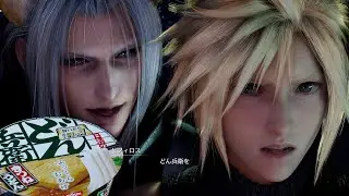 DONBEIxFINAL FANTASY VII REBIRTH [EPISODE ONE WINGED DONGITSUNE] | FanDub Castellano