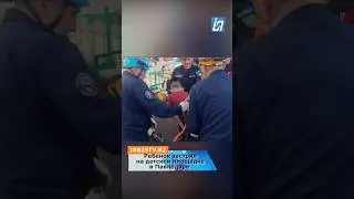 Ребенок застрял на детской площадке в Павлодаре