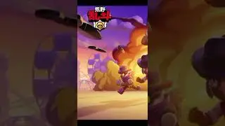 Brawl stars chinois #brawlstars #supercell #fortnite #gaming #supercellgames