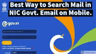 NIC Government Email - Best Way of Searching Emails in Mobile. Steps to be followed.