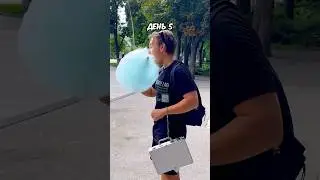 Он Пристегнул К Руке Кейс На Неделю !!!😳 #рекомендации