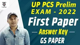 UPPCS Prelims First Paper Answer Key || Alok Singh