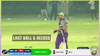 Another Triller In Tape Ball Cricket 🏏 6 Ball 27