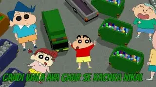 shin Chan & his friends Swachata abhiyaan in City Block |CityBlock GamePlay #1|TechnicalGamer Kumar|