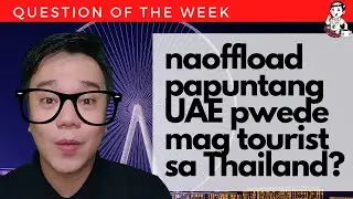 Pwede bang mag cross country kung na offload ka first time? | daxofw channel