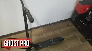 Трюковой самокат Viper Ghost Pro (Черный)