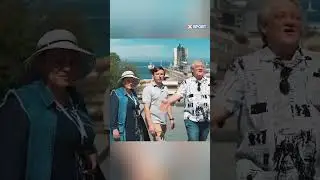 Євро