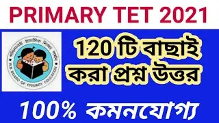 Primary tet exam preparation 2021