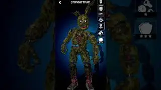 springtrap forsaken ar #игры #игра #fnaf #shorts #shortvideo #shortvideo