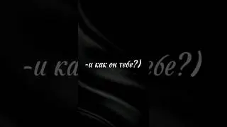 #gllayme #юмор #рек #мем #кпоп #прикол #нарезки #memes #глэйми #twitch #хочуврек #реакция #kpop