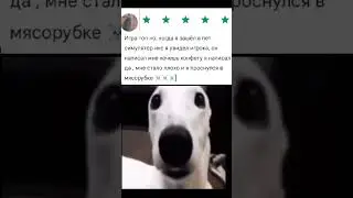 ну ладно 