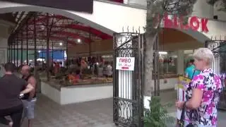 Отпуск 2014