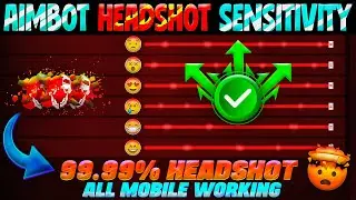 (AUTO HEADSHOT) AIMBOT SENSITIVITY SETTING FREE FIRE 🔥| AFTER UPDATE FREE FIRE HEADSHOT SETTING 2024