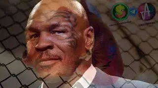 бокс майк тайсон нокауты 