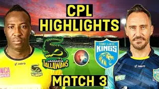 CPL 2021 | Jamaica Tallawahs vs Saint Lucia Kings Highlights , 3rd Match Highlights | CPL Highlights