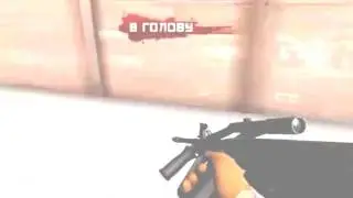 Мое измененное видео