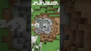 We All Did This In Minecraft?😂👍#minecraft #shorts