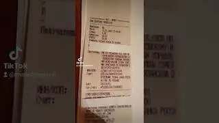 Сбербанк оплата ФССП по коду валюты 643 на код 810 все плюсы и минусы 🤔👍