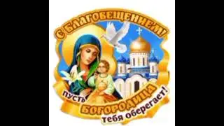 7 апреля 2024 г.