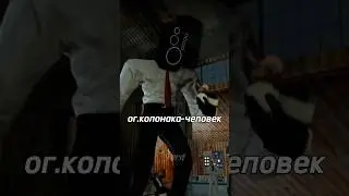 skibidi toilet #sorts #мем #edit #meme #toilet