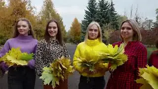 26 школа ролик Осень г. Стаханов 2022