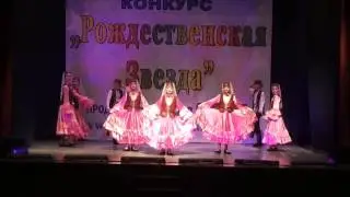 Ансамбль 