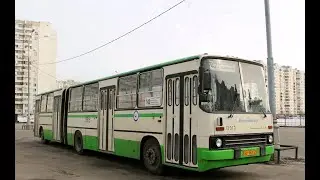Ikarus 280.33M 13515 Москва Маршрут №742