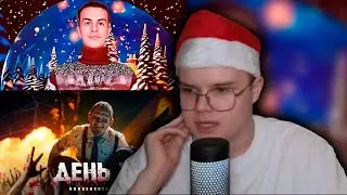 КАША СМОТРИТ ЗОЛО 2004 и МОРГЕНШТЕРНА +ЧАТ | РЕАКЦИЯ КАШИ НА ZOLO2004 и MORGENSTERN 