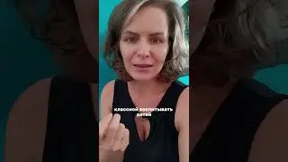 Как вам такой таинственный сценарий? Работает же 👌