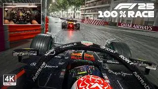F1 25 Monaco Heavy Rain at Night - Max Verstappen's Red Bull RB21 100% Race Steering Wheel Gameplay