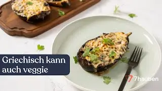 Gibt es vegetarische und vegane griechische Gerichte? | Griechische Küche mit Lazaros Kapageoroglou