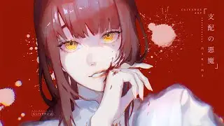 Makima 🥵 Love On Me X Prince Of Egypt [Edit/AMV] 4K!