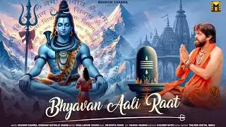Bhyavan Aali Raat - Masoom Sharma New Song | Sheenam Katholic | Bholenath Song