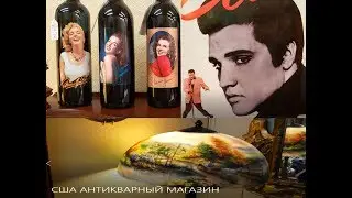 США АНТИКВАРНЫЙ МАГАЗИН УДИВИТЕЛЬНЫЕ ВЕЩИ 19-20го СТОЛЕТИЯ! (92)