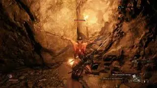 Sekiro iPEGA PG-9216