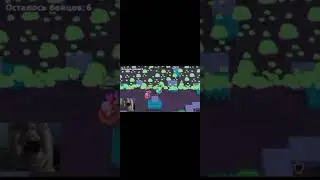 funny mans in the brawl stars #бравлстарс #brawlstars #holdik #robzi #shorts #мемы #mems #приколы