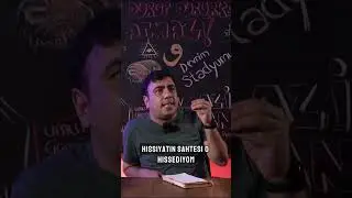 Hissiyatın Sahtesi Olmaz | Fikir Beyanı