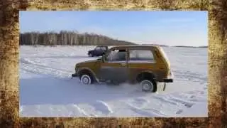 #83. Нивы гоняют по снегу [ТЮНИНГ 4x4]