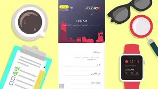 إنشاء موقع إلكتروني او متجرك الإلكتروني بكل بساطة