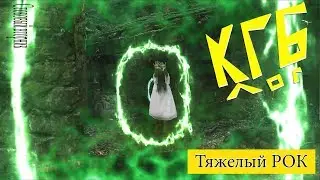Неизвестный Сочи. Лес на Пластунке и заброшенный ресторан. Влог блог