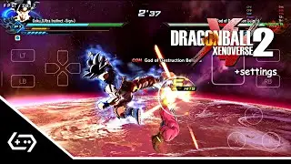 อีมู PC /GameHub:Dragon Ball Xenoverse 2 On Android