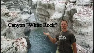 Canyon «White Rocks» in Sochi!