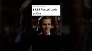 Sigma mem