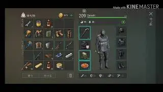 【LDOE】 Raid RomikSyper V.1.16.5 【Last Day on Earth: Survival】