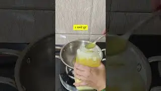 तुमचा बनवून झाला का ?? जन्माष्टमीसाठी धन्याचा प्रसाद @familyrecipes #shorts