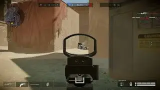 Каво?...