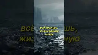 Что приобрел, и что ты здесь имеешь?